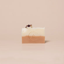 Afbeelding in Gallery-weergave laden, NEW! Bamboo Body Bar
